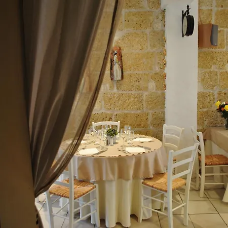 Restaurant Le Provencal لو غراو دو روا